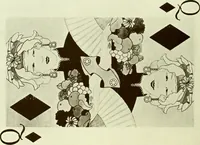 Picture 157 of 474 from Decorative painting (1912), leaf 122