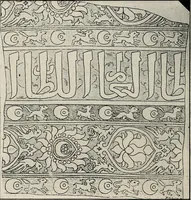 Picture 37 of 289 from The decorative periods (1906), leaf 54