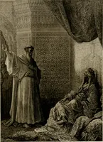 An illustration from The decorative periods (1906)