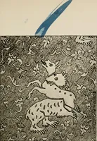Picture 86 of 289 from The decorative periods (1906), leaf 89