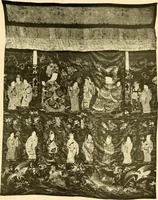 An illustration from Decorative textiles; an illustrated book on coverings for furniture, walls and floors, including damasks, brocades and velvets, tapestries, laces, embroideries, chintzes, cretones, drapery and furniture trimmings, wall papers, carpets and rugs, tooled and illuminated leathers (1918)