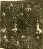 An illustration from Decorative textiles; an illustrated book on coverings for furniture, walls and floors, including damasks, brocades and velvets, tapestries, laces, embroideries, chintzes, cretones, drapery and furniture trimmings, wall papers, carpets and rugs, tooled and illuminated leathers (1918)