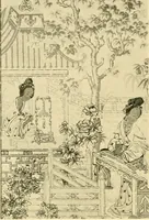An illustration from Decorative textiles; an illustrated book on coverings for furniture, walls and floors, including damasks, brocades and velvets, tapestries, laces, embroideries, chintzes, cretones, drapery and furniture trimmings, wall papers, carpets and rugs, tooled and illuminated leathers (1918)