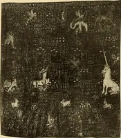 Picture 296 of 482 from Decorative textiles; an illustrated book on coverings for furniture, walls and floors, including damasks, brocades and velvets, tapestries, laces, embroideries, chintzes, cretonnes, drapery and furniture trimmings, wall papers, carpets and rugs, tooled and illuminated leathers (1918), leaf 277