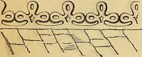 Picture 5 of 191 from The Decorator's assistant (1847), leaf 10