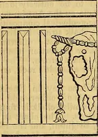 An illustration from The Decorator's assistant (1847)