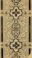 An illustration from The Decorator's assistant (1847)