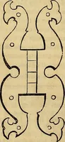 Picture 229 of 489 from The Decorator's assistant (1847), leaf 425