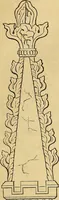 Picture 234 of 489 from The Decorator's assistant (1847), leaf 432
