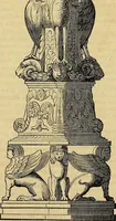 Picture 246 of 489 from The Decorator's assistant (1847), leaf 450
