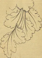 Picture 427 of 489 from The Decorator's assistant (1847), leaf 763