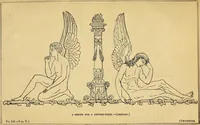 Picture 453 of 489 from The Decorator's assistant (1847), leaf 794