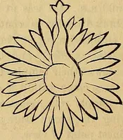 Picture 458 of 489 from The Decorator's assistant (1847), leaf 803