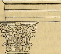 Picture 470 of 489 from The Decorator's assistant (1847), leaf 823