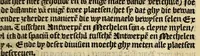An illustration from De cosmographie va[n] Pe. Apianus. En[n] hoeme[n] de carten der lantscape[n] maect va[n] Ge[m]ma Phrysio bescreue[n], allen co[n]stigen en[n] subty len minsche[n] ter liefde[n] nu ierst in duytsche gesedt (1537)
