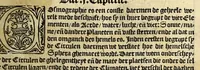 Picture 1 of 25 from De cosmographie va[n] Pe. Apianus. En[n] hoeme[n] de carten der lantscape[n] maect va[n] Ge[m]ma Phrysio bescreue[n], allen co[n]stigen en[n] subty len minsche[n] ter liefde[n] nu ierst in duytsche gesedt (1537), leaf 15