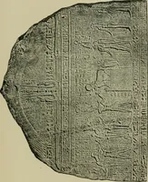 An illustration from The decrees of Memphis and Canopus (1904)