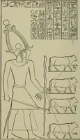Picture 8 of 9 from The decrees of Memphis and Canopus (1904), leaf 166