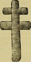 An illustration from De cruce Vaticana ex dono Iustini Augusti in parasceve maioris hebdomadae publicae venerationi exhiberi solita commentarius : cui accedit ritus salutationis crucis in ecclesia Antiochena Syrorum servatus, nunc primum Syriace & Latine editus adnotationibusque inlustratus (1779)