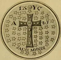 An illustration from De cruce Vaticana ex dono Iustini Augusti in parasceve maioris hebdomadae publicae venerationi exhiberi solita commentarius : cui accedit ritus salutationis crucis in ecclesia Antiochena Syrorum servatus, nunc primum Syriace & Latine editus adnotationibusque inlustratus (1779)