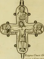 An illustration from De cruce Vaticana ex dono Iustini Augusti in parasceve maioris hebdomadae publicae venerationi exhiberi solita commentarius : cui accedit ritus salutationis crucis in ecclesia Antiochena Syrorum servatus, nunc primum Syriace & Latine editus adnotationibusque inlustratus (1779)