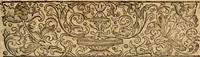 An illustration from De cultu divino ... secunda lege ... liber VIII : ex hebraeo latinum fecit ... Ludovicus de Compiegne de Veli (1678)