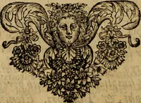 An illustration from De cultu divino ... secunda lege ... liber VIII : ex hebraeo latinum fecit ... Ludovicus de Compiegne de Veli (1678)