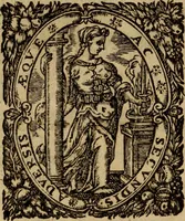 An illustration from De cultu divino ... secunda lege ... liber VIII : ex hebraeo latinum fecit ... Ludovicus de Compiegne de Veli (1678)