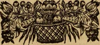 An illustration from De cultu divino ... secunda lege ... liber VIII : ex hebraeo latinum fecit ... Ludovicus de Compiegne de Veli (1678)