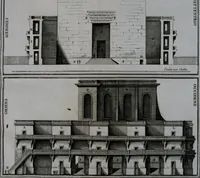 An illustration from De cultu divino ... secunda lege ... liber VIII : ex hebraeo latinum fecit ... Ludovicus de Compiegne de Veli (1678)