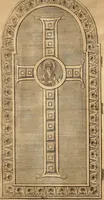 An illustration from De' dittici degli antichi profani, e sacri libri III : coll' appendice d'alcuni necrologj, e calendarj finora non pubblicati (1753)