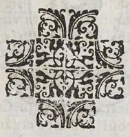 An illustration from De Diua Virgine, Copacauana, in Peruano Noui Mundi regno celeberrima. Liber vnus. : Quo eius origo, & miracula compendio descripta. (1656)