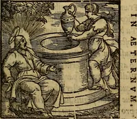 An illustration from De febribus commentarius (1555)