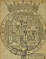 Picture 1 of 34 from A defensative against the plague : contayning two partes or treatises : the first, shewing the meanes how to preserue vs from the dangerous contagion thereof : the second, how to cure those that are infected therewith : whereunto is annexed a short treatise of the small poxe : shewing how to gouerne and helpe those that are infected therewith (1593), leaf 7