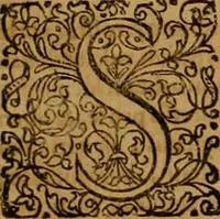 An illustration from De fideicommissis praesertim universalibus, tractatus frequentissimus, M. Antonii Peregrini ... : ab eodem ultima hac est post germanicam editionem, summa diligentia recognitus & compluribus additamentis recenter adauctus & illustratus (1668)