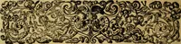 An illustration from De fideicommissis praesertim universalibus, tractatus frequentissimus, M. Antonii Peregrini ... : ab eodem ultima hac est post germanicam editionem, summa diligentia recognitus & compluribus additamentis recenter adauctus & illustratus (1668)