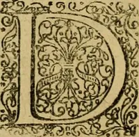 An illustration from De fideicommissis praesertim universalibus, tractatus frequentissimus, M. Antonii Peregrini ... : ab eodem ultima hac est post germanicam editionem, summa diligentia recognitus & compluribus additamentis recenter adauctus & illustratus (1668)