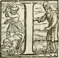 An illustration from De formvlæ regnante Christo : in veterum monumentis vsv, iustas pro regibus maximis Philippo I & II, summaque regum omnium potestate, vindicias complexa diatribe (1646)