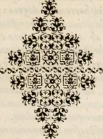 An illustration from De freqventi commvnione liber, in qvo ss. patrvm, pontificvm, et conciliorvm de poenitentiae atqve Eucharistiae sacramentorum vsu sententiae summa fide proferuntur, vt pro norma omnibus esse possint .. (1647)