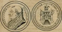 An illustration from Degli avanzi dell'antica Roma : opra [sic] postuma (1739)