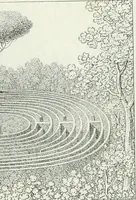 Picture 21 of 55 from Degli edificj antichi e moderni di Roma; vedute in contorno (1817), leaf 52
