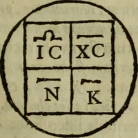 An illustration from De Graecae ecclesiae hodierno statu epistola : (1698)