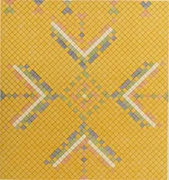 An illustration from De inlandsche kunstnijverheid in Nederlandsch Indië (1912)