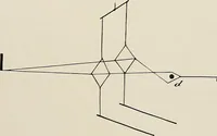 An illustration from De inlandsche kunstnijverheid in Nederlandsch Indië (1912)