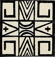 An illustration from De inlandsche kunstnijverheid in Nederlandsch Indië (1912)