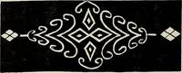 An illustration from De inlandsche kunstnijverheid in Nederlandsch Indië (1912)