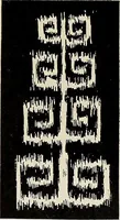 An illustration from De inlandsche kunstnijverheid in Nederlandsch Indië (1912)