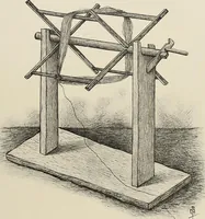 An illustration from De inlandsche kunstnijverheid in Nederlandsch Indië (1912)