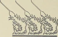 An illustration from De inlandsche kunstnijverheid in Nederlandsch Indië (1912)