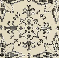 An illustration from De inlandsche kunstnijverheid in Nederlandsch Indië (1912)